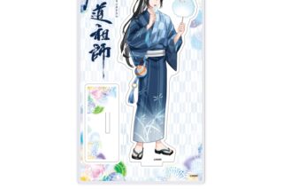 魔道祖師 アクリルスタンド 藍思追【アフターAGF2024】
 
2025年01月発売