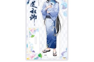 魔道祖師 アクリルスタンド 藍曦臣【アフターAGF2024】
 
2025年01月発売