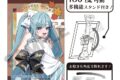 初音ミク アート缶バッジ 初音ミク 振り向き アニメイトで2025年03月発売