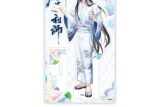 魔道祖師 アクリルスタンド 藍忘機【アフターAGF2024】
 
2025年01月発売