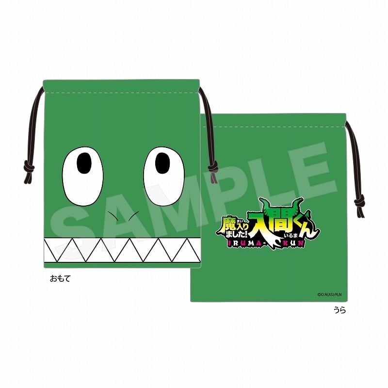 魔入りました!入間くん 巾着/02 ファルファル
 アニメイトで
01月中旬発売