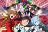 高橋洋子/EVANGELION EXTREME
 アニメイトで2019/05/22 発売