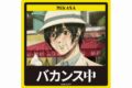 進撃の巨人 ミカサ 場面写ダイカットステッカー vol.2
 
2025年2月27日発売