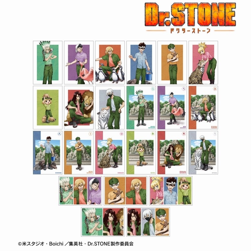 Dr.STONE 描き下ろし 飼育係ver. トレーディングポストカード
 アニメイトで
2025/03/17 発売