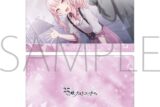 プロセカ クリアファイル/vol.24 暁山 瑞希 ①
 アニメイトで
2025年02月発売