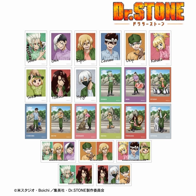 Dr.STONE 描き下ろし 飼育係ver. トレーディングイラストカード
 アニメイトで
2025/03/17 発売