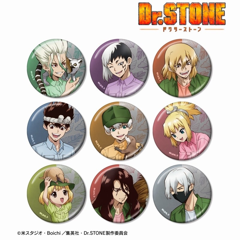 Dr.STONE 描き下ろし 飼育係ver. トレーディングメタリック缶バッジ
 アニメイトで
2025/03/17 発売