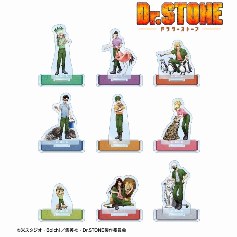 Dr.STONE 描き下ろし 飼育係ver. トレーディングミニアクリルスタンド
 アニメイトで
2025/03/17 発売