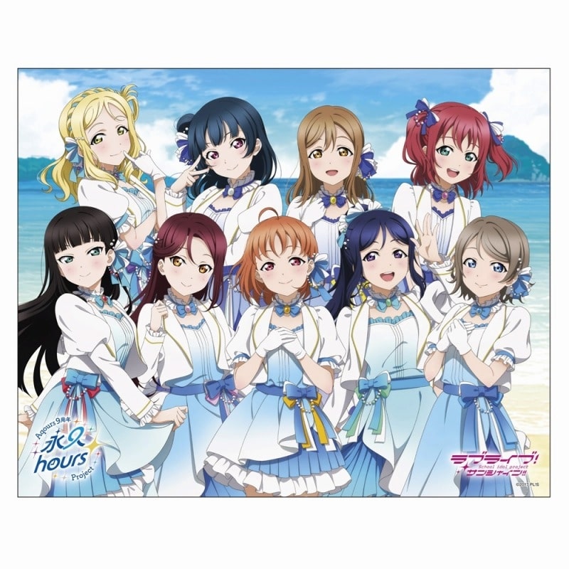 ラブライブ!サンシャイン!! 浦の星女学院購買部 Aqours 9周年 キャンバスボード
 アニメイトで
2025/01/30 発売