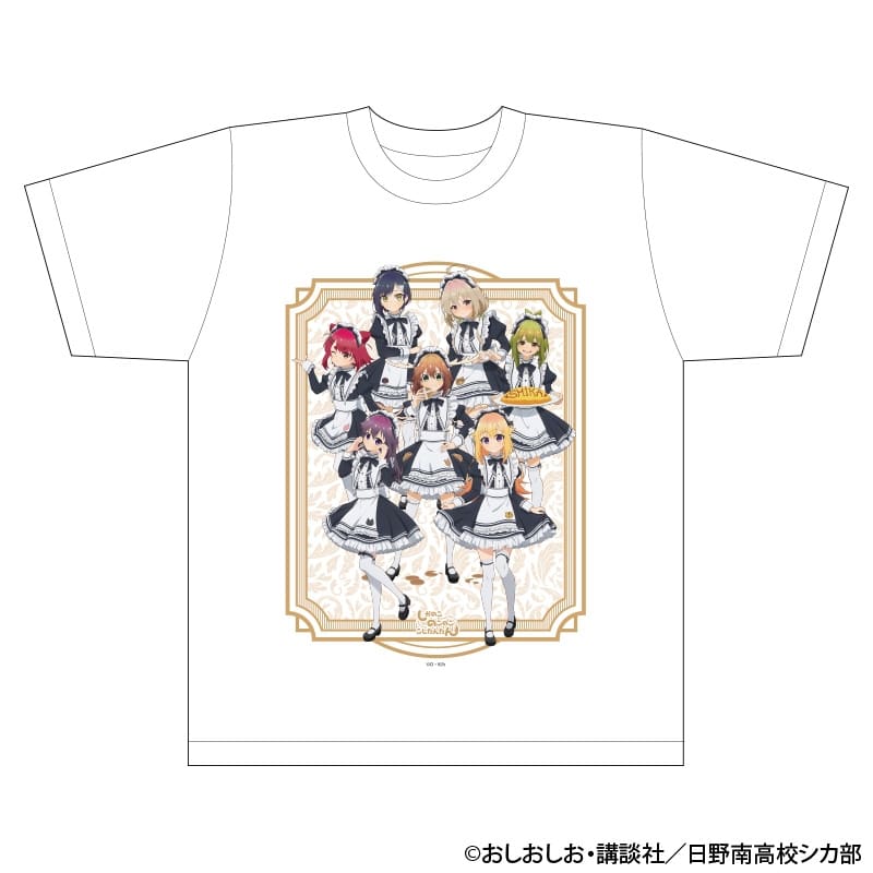 しかのこのこのここしたんたん Tシャツ
 
2024年10月中旬発売