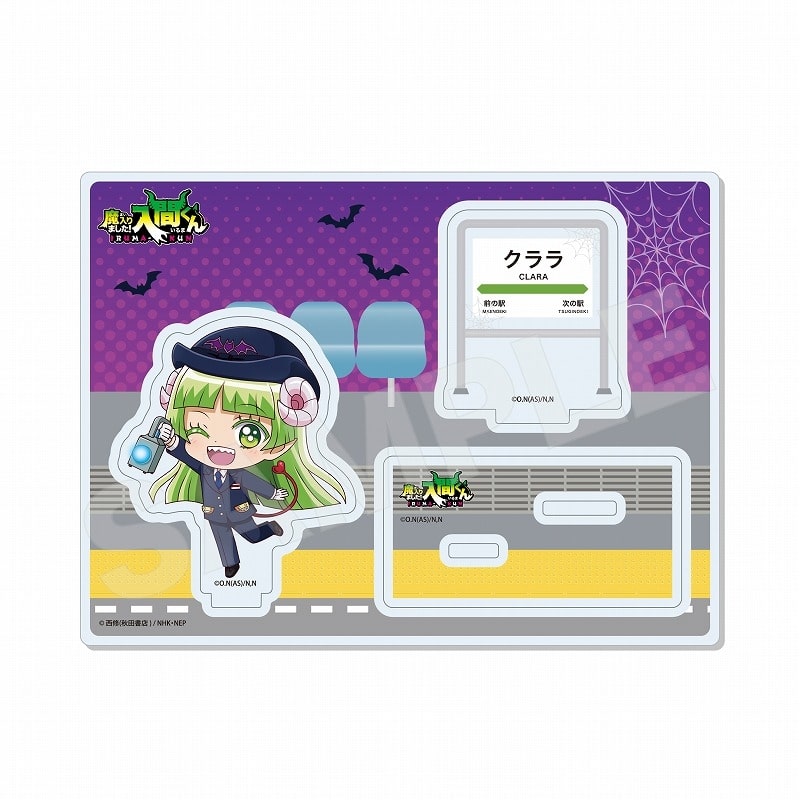 魔入りました!入間くん アクリルスタンド/03 ウァラク・クララ
 アニメイトで
01月中旬発売