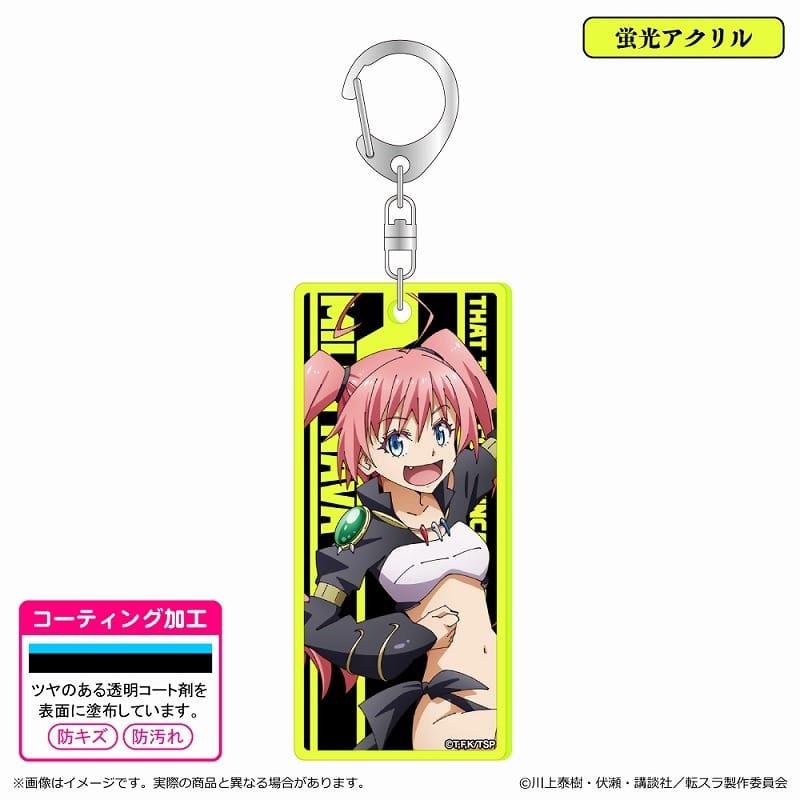 転スラ 蛍光キーホルダー/ミリム
 
2025年02月下旬発売
で取扱中