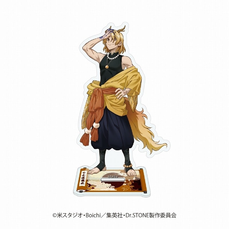 Dr.STONE 描き下ろしアクリルスタンド 七海龍水【再販】
 アニメイトで
2025年03月上旬発売