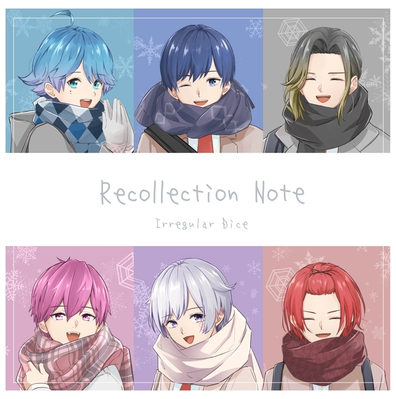 いれいす/Recollection Note A盤
 アニメイトで
2021/12/08 発売