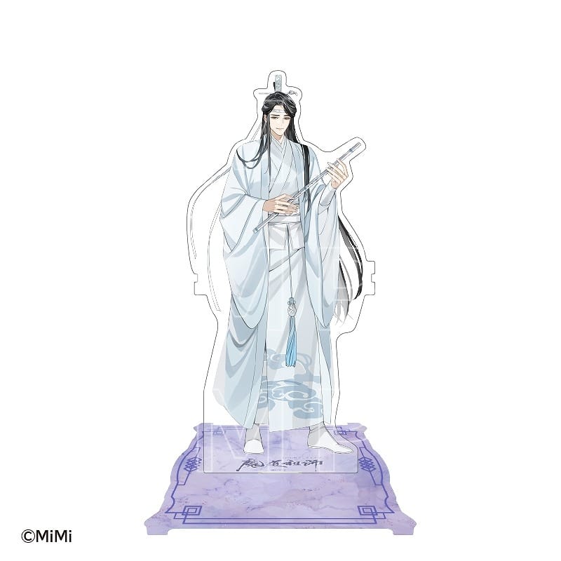 大河幻想ラジオドラマ「魔道祖師 Cross World 交差する世界 2WAYアクリルスタンド 藍曦臣
 
2025年04月発売