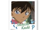 名探偵コナン インスタントフォトマグネット7(工藤新一)
 
2024年12月下旬発売
