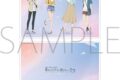 劇場版プロジェクトセカイ 壊れたセカイと歌えないミク クリアファイル/Leo/need
 アニメイトで
2025年01月発売