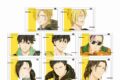 BANANA FISH トレーディング Ani-Art 第4弾 ブロマイド アニメイト2025/03/07 発売