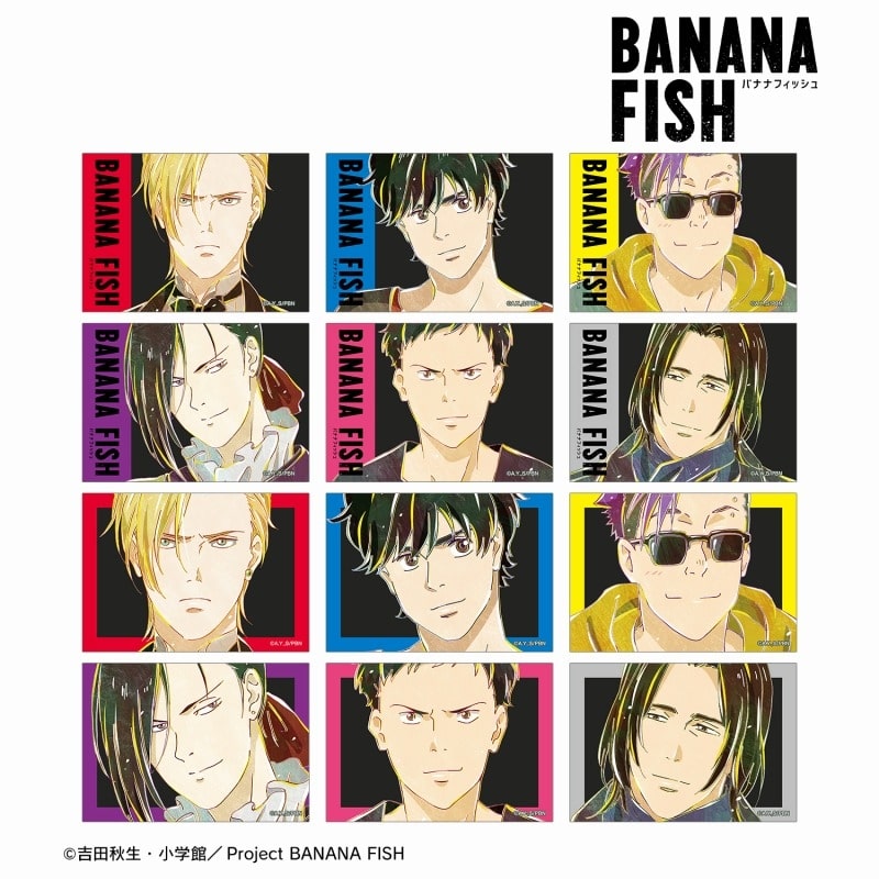 BANANA FISH トレーディング Ani-Art 第2弾 ブロマイド アニメイト2025/03/07 発売