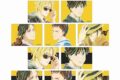 BANANA FISH トレーディング Ani-Art ブロマイド
 アニメイトで
2025/03/07 発売