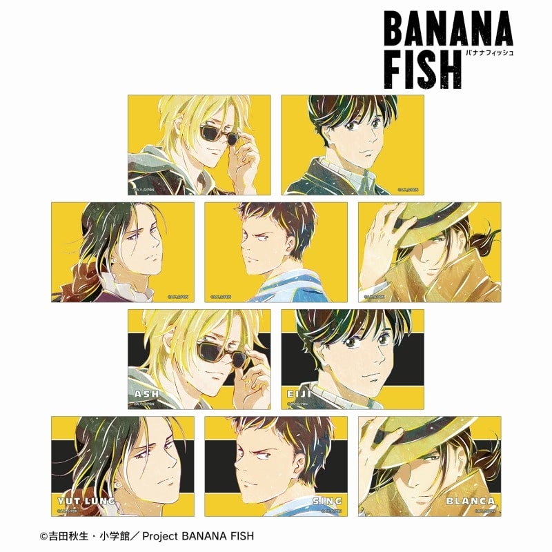 BANANA FISH トレーディング Ani-Art ブロマイド
 アニメイトで
2025/03/07 発売