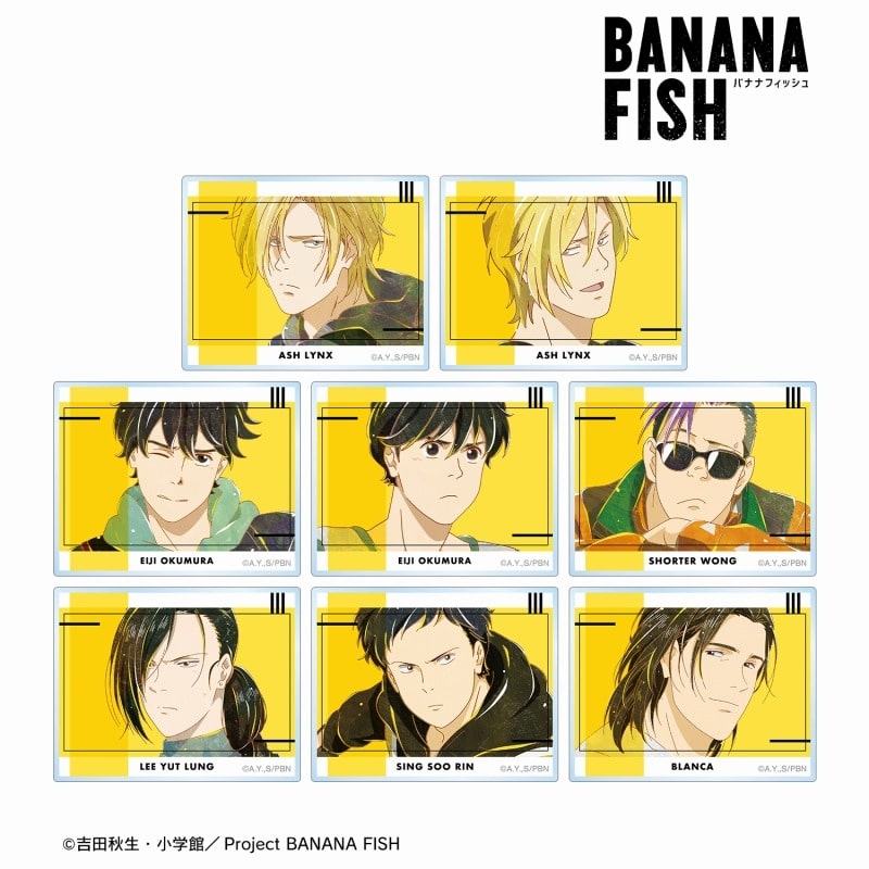 BANANA FISH トレーディング Ani-Art 第4弾 アクリルカード アニメイト2025/03/07 発売