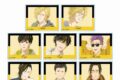 BANANA FISH トレーディング Ani-Art 第3弾 アクリルカード
 アニメイトで
2025/03/07 発売