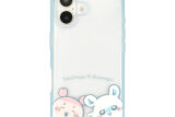 ちいかわ IIIIfit Clear iPhoneケース(モモンガ&古本屋)
 
            ¥3,278
            (税込)
           ちいかわマーケットで取扱中