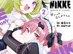 勝利の女神:NIKKE　すいーとえんかうんと  第2
巻 2024年9月27

日発売