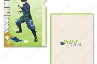 ブルーロック クリアファイル&ステッカーセット 1.潔世一[Ninja Style] キャラアニで
                                                2025年2月発売