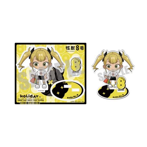 怪獣8号 アクリルスタンド 四ノ宮キコル Holiday ver. キャラアニで
                                                2025年2月発売