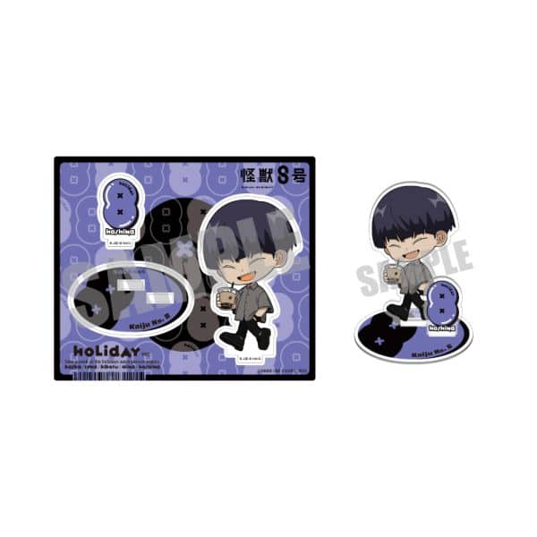 怪獣8号 アクリルスタンド 保科宗四郎 Holiday ver. キャラアニで
                                                2025年2月発売