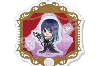 【推しの子】 シャカシャカアクキー 12 黒川あかね 仮面舞踏会ver. キャラアニで
                                                2025年1月発売