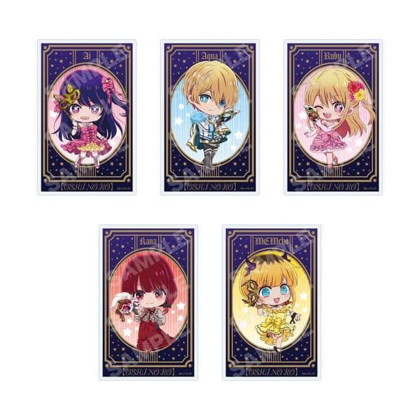 【推しの子】 クリアカード 01 全9種 仮面舞踏会ver. 【1BOX】 キャラアニで
                                                2025年1月発売