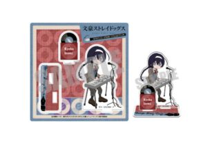 文豪ストレイドッグス アクリルスタンド 泉鏡花 ジャズナイトver. キャラアニで
                                                2025年3月発売