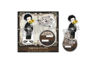 文豪ストレイドッグス アクリルスタンド 芥川龍之介 浴衣ver. キャラアニで
                                                2025年3月発売