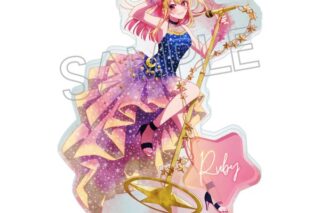 【推しの子】 ウェットカラーシリーズ アクリルスタンド〜Twinkle Star〜 ルビー キャラアニで
                                                2025年2月発売