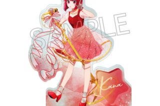 【推しの子】 ウェットカラーシリーズ アクリルスタンド〜Twinkle Star〜 有馬かな キャラアニで
                                                2025年2月発売