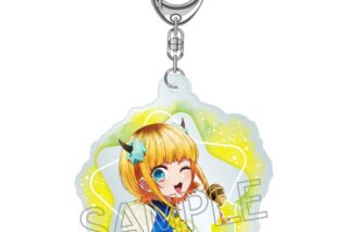 【推しの子】 ウェットカラーシリーズ アクリルキーホルダー〜Twinkle Star〜 MEMちょ キャラアニで
                                                2025年2月発売