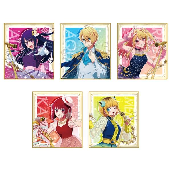 【推しの子】 トレーディング色紙 〜Twinkle Star〜 【1BOX】 キャラアニで
                                                2025年2月発売