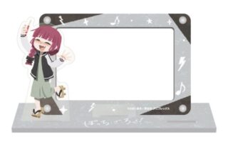 ぼっち・ざ・ろっく! アクスタ付きカードスタンド 廣井きくり キャラアニで
                                                2025年4月発売