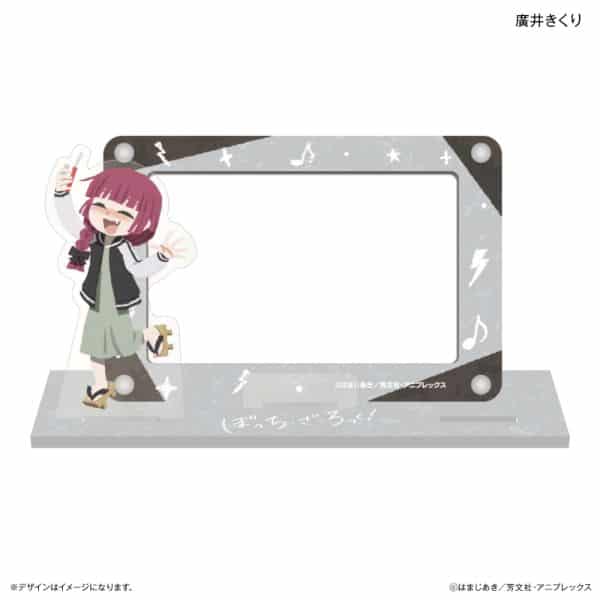 ぼっち・ざ・ろっく! アクスタ付きカードスタンド 廣井きくり キャラアニで
                                                2025年4月発売