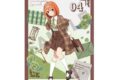 五等分の花嫁 B2タペストリー 中野四葉 カレッジスタイル キャラアニで
                                                2025年02月発売