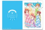 五等分の花嫁* クリアファイル デザイン06 集合 A キャラアニで
                                                2025年02月発売