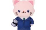 名探偵コナン withCAT アイマスク付きぬいぐるみキーホルダーPlus 毛利蘭 キャラアニで
                                                2025年4月発売