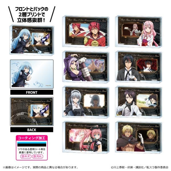 転スラ ミニアクリルブロック 【1BOX】 キャラアニで
                                                2025年3月発売