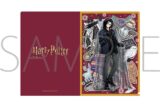 ハリーポッター クリアファイル(Harry Potter) ムービックで2025年1月18日より発売