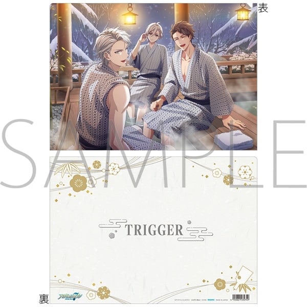 アイドリッシュセブン クリアファイル/TRIGGER 謹賀新年2024 ムービックで2025年1月31日より発売