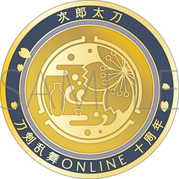 刀剣乱舞ONLINE 刀剣男士紋メダル/次郎太刀
 アニメイトで
2025年03月発売