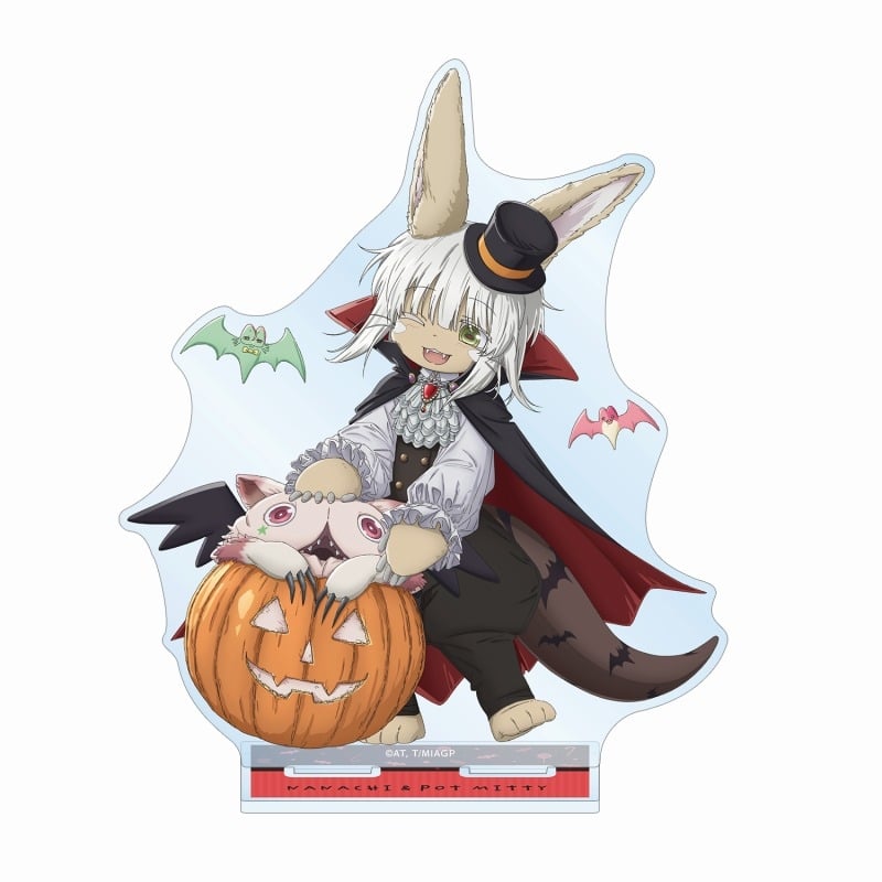 メイドインアビス 烈日の黄金郷 描き下ろし ナナチ&壺ミーティ ドラキュラ ハロウィンver. BIGアクリルスタンド
 アニメイトで2025/04/17 発売